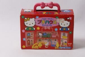 Japan Exclusive 1998 Sanrio Hello Kitty Petit House Flower Hotel Playset SEALED